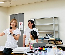 あ