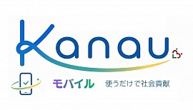 あ