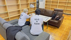 あ